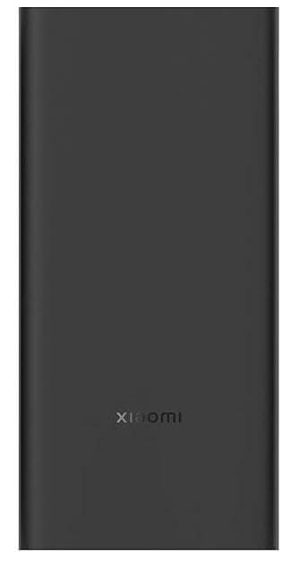 Xiaomi Power Bank 4i 20000mAh 33w